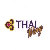 ˹¸áԨúԹҤһѴ(Thaiwings) ѧѴúԹ