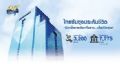 Thai Samsung Life Insurance �Ң� �͹��